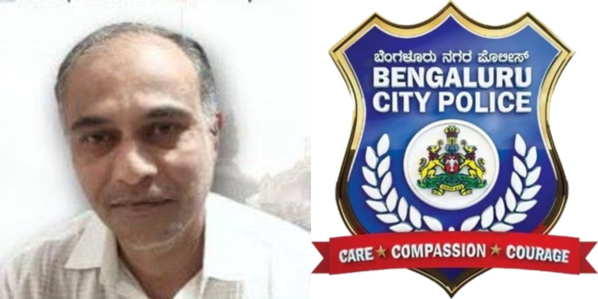 Bengaluru police arrest Vinit Naik.