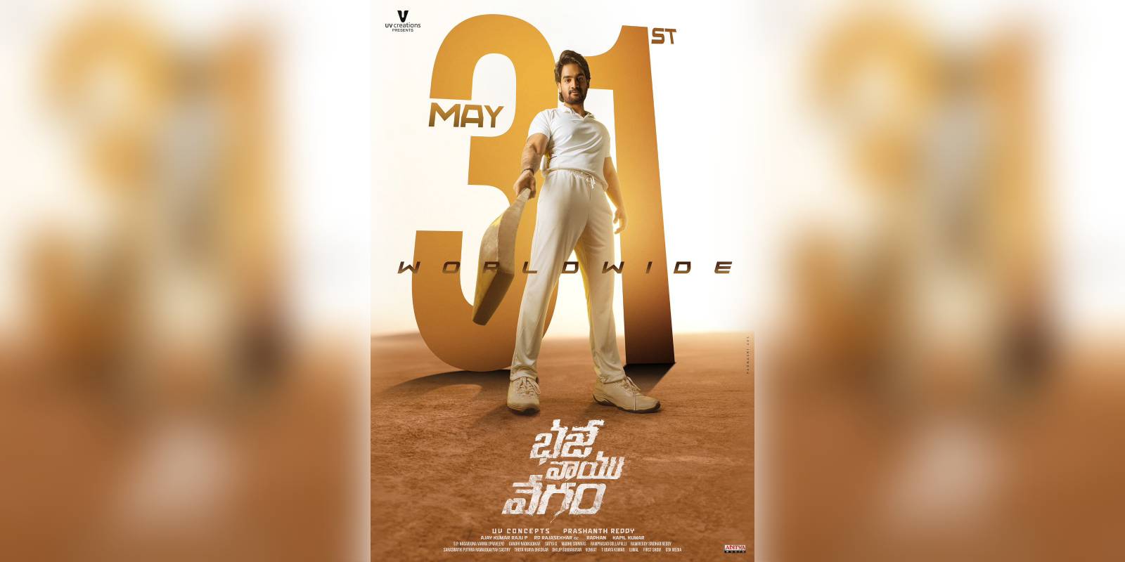 Kartikeya's 'Bhaje Vaayu Vegam' to release on 31 May