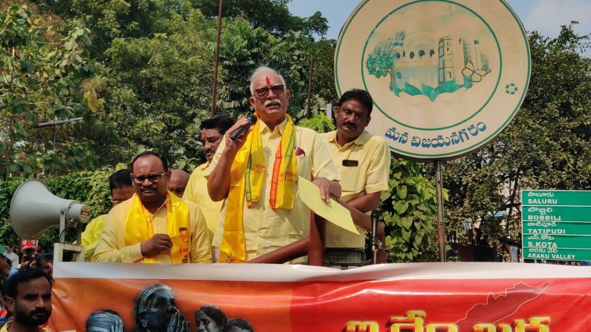 File photo of Ashok Gajapathi Raju