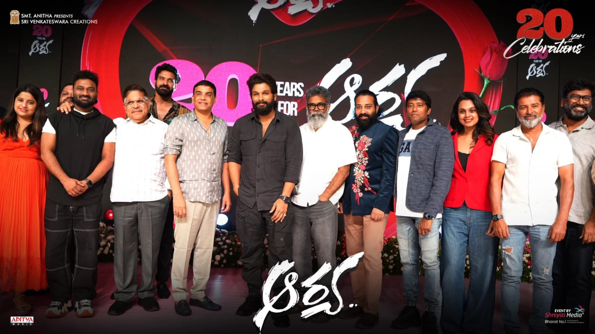 Team Arya at 20 Years for Arya celebrations