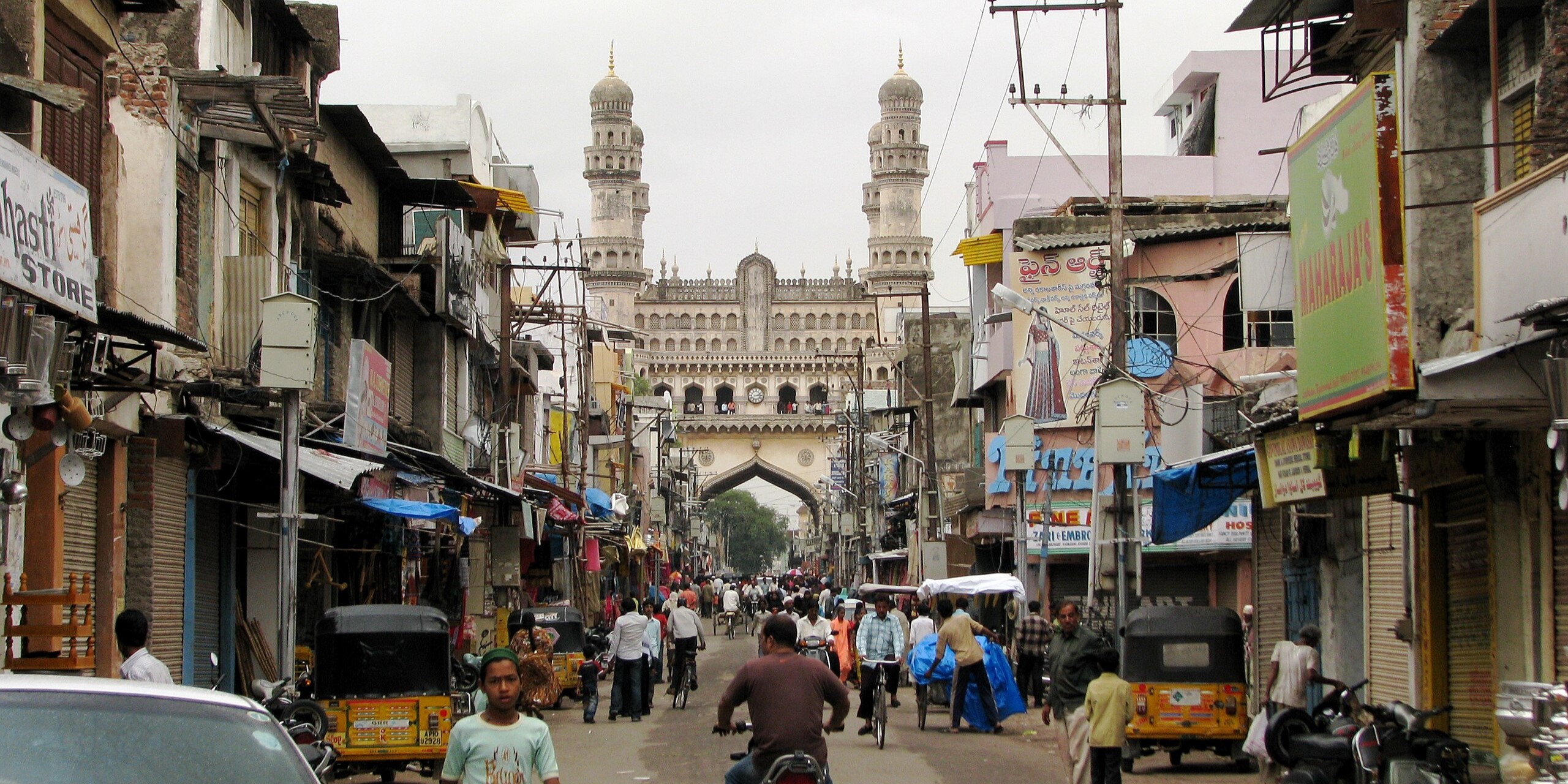 Bifurcation issues of Telangana and Andhra Pradesh