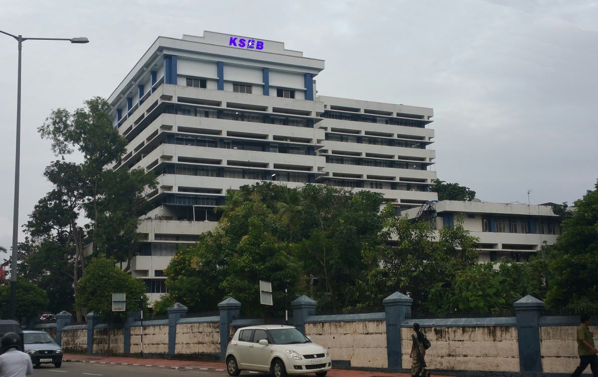 KSEB office