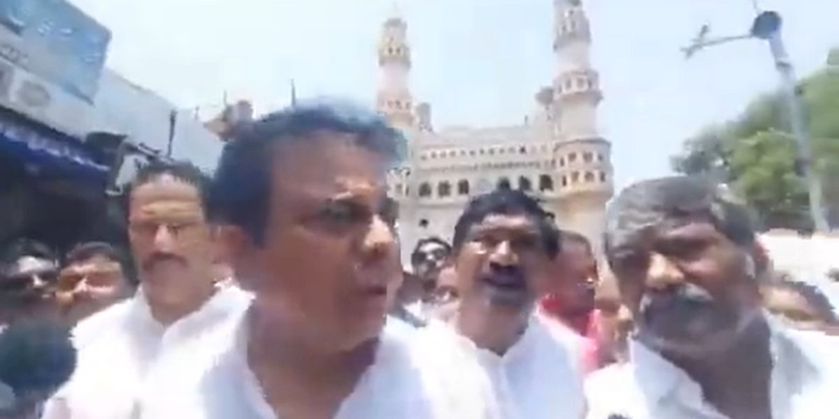 Removal of Charminar from Telangana emblem