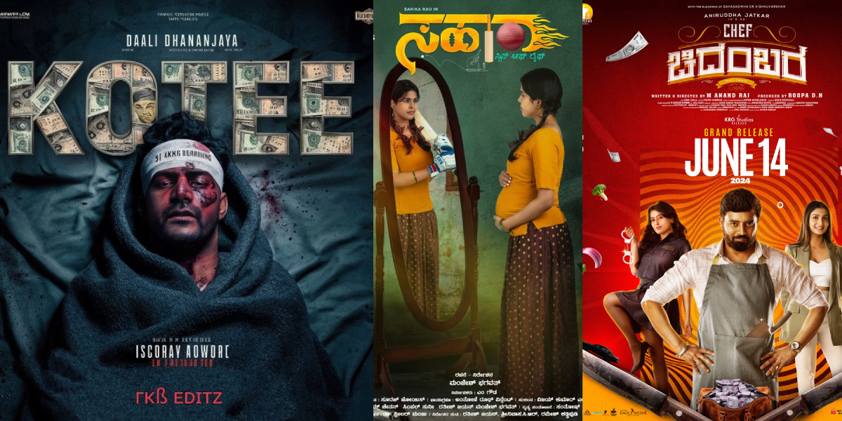 Kannada watchlist for June 2024