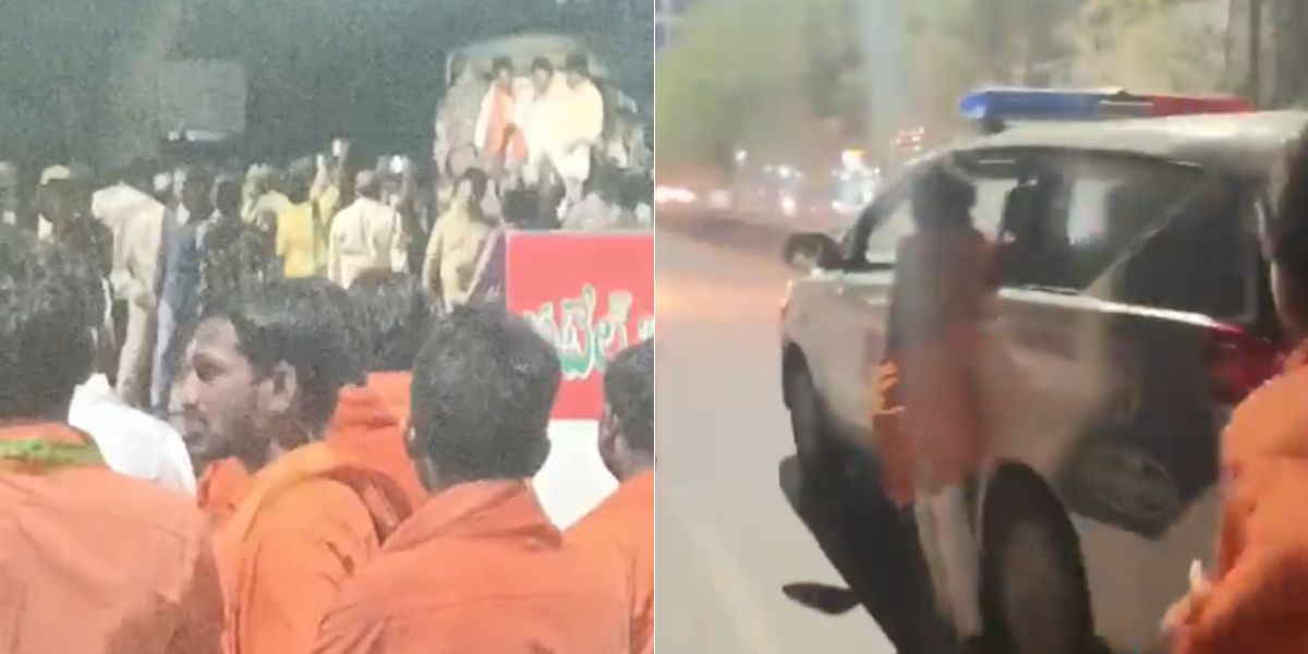 Karimnagar violence