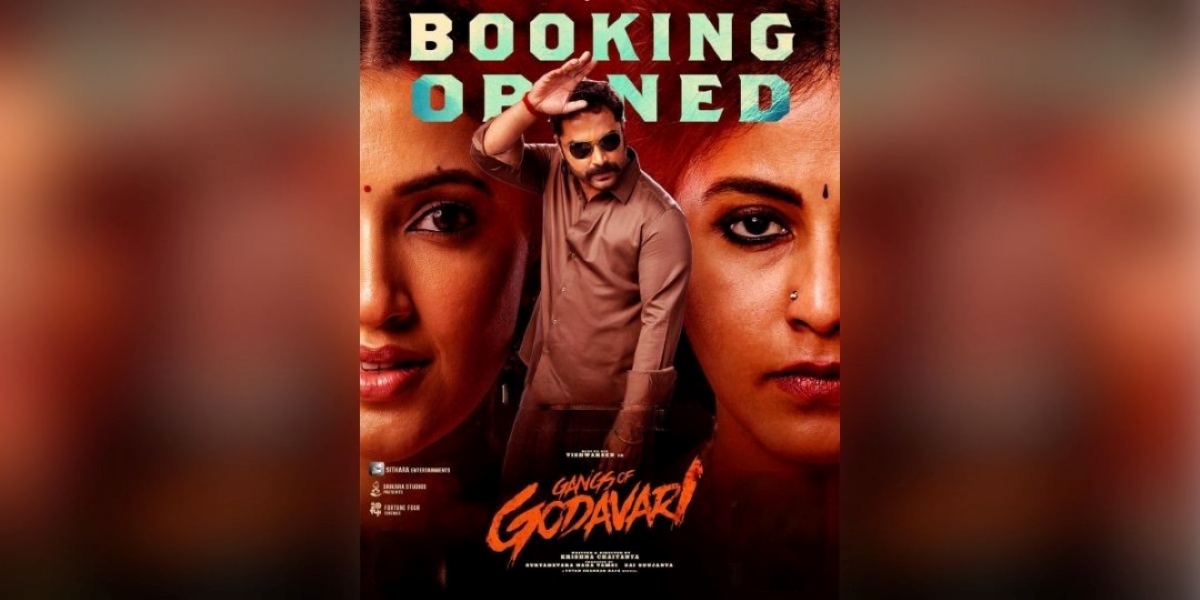 Krishna Chaitanya's directorial Gangs of Godavari