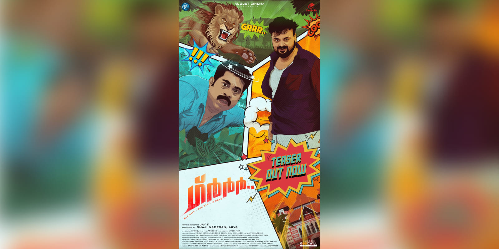 Grr teaser out
