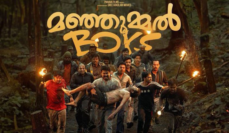 The ED is investigating any instances of black money transactions associated with the production of 'Manjummel Boys'. (X)