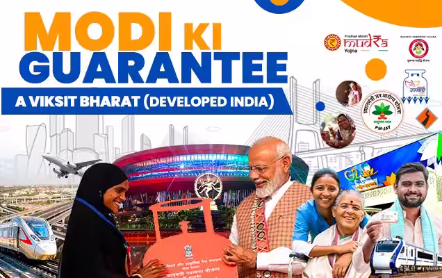 Modi ki guarantee (X)