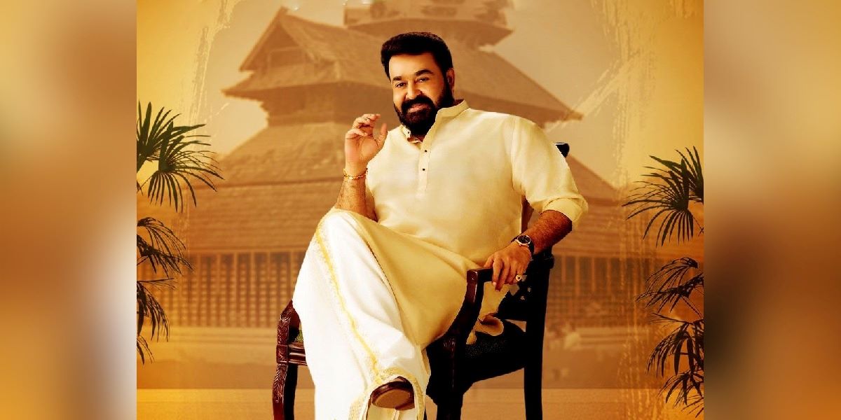 A roundup of Mohanlal's upcoming movies