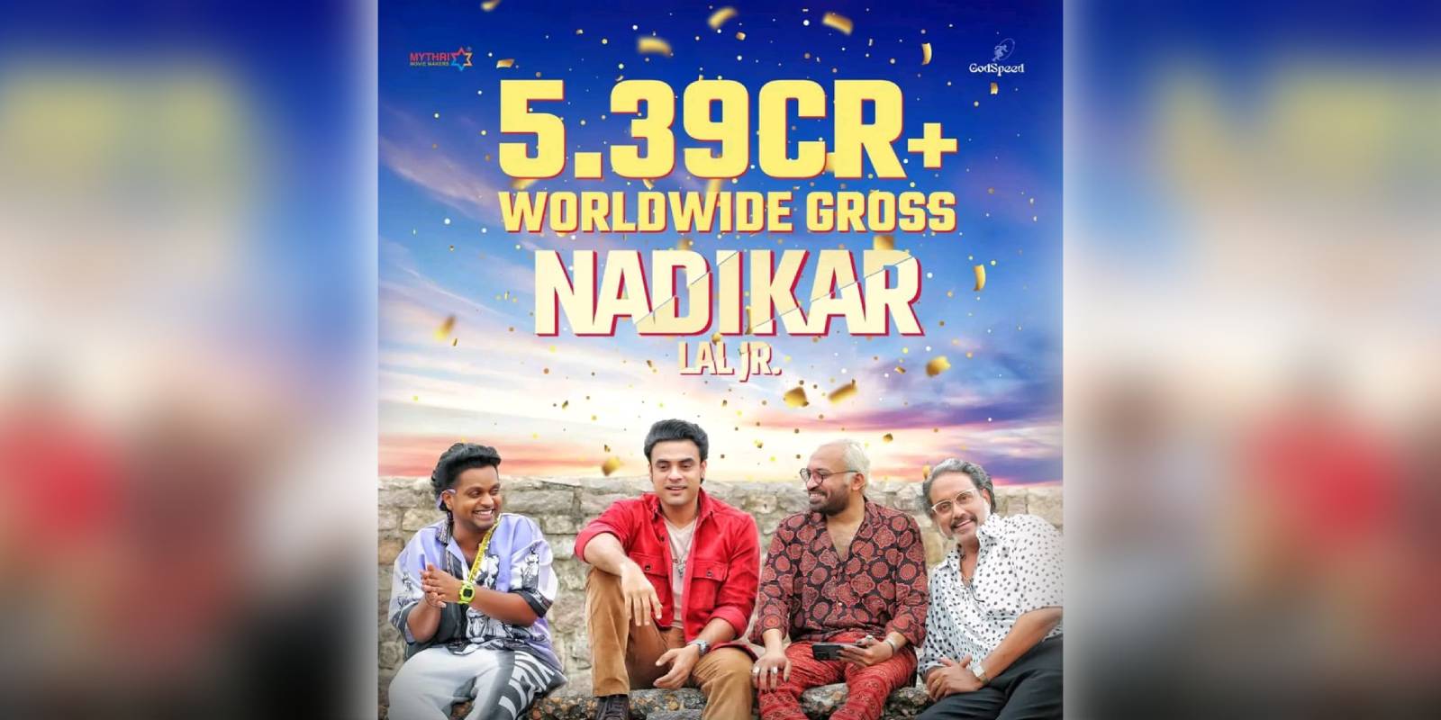 Nadikar collection