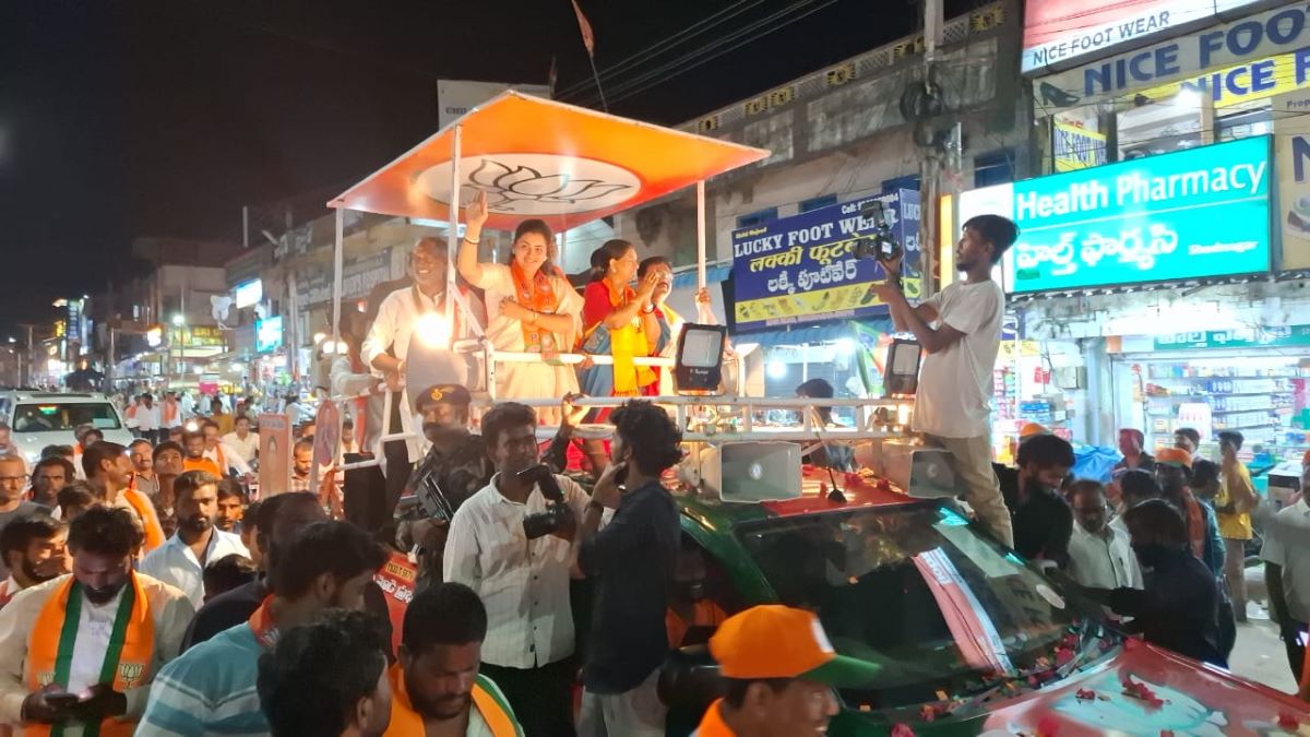 Navneet Rana in Shadnagar