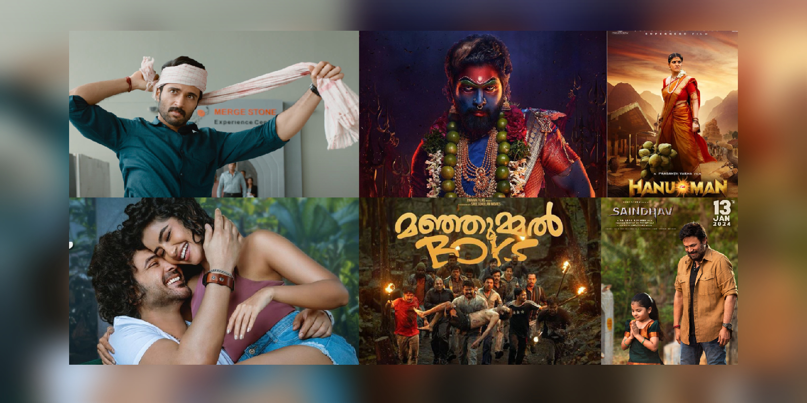 Telugu cinema in first quarter of 2024