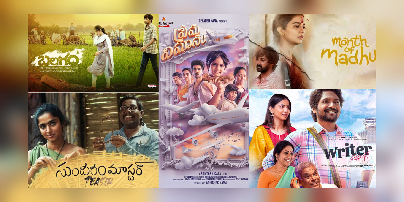 Content movies in Telugu