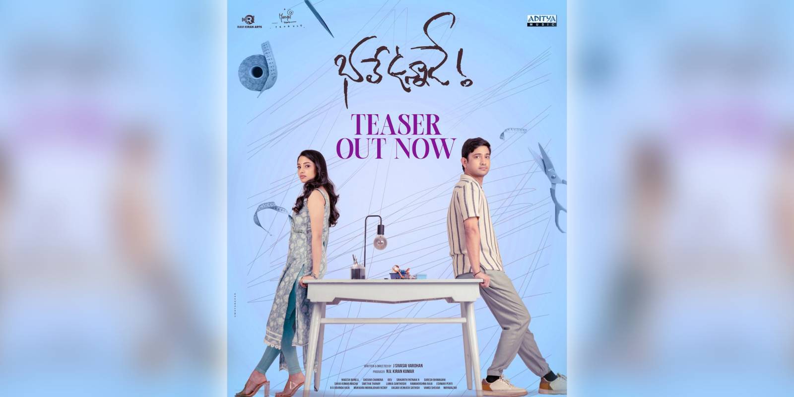 Bhale Unnade teaser out