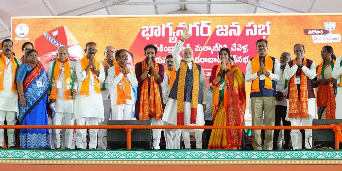 PM Modi in Hyderabad
