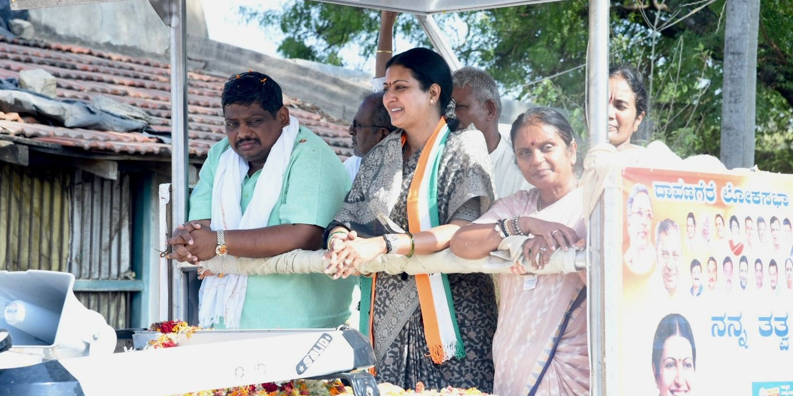 Prabha Mallikarjun