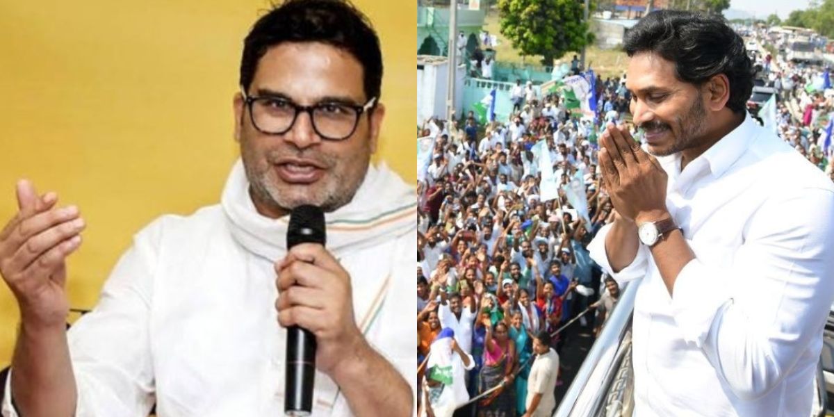 AP CM Jagan says will win more seats than last time