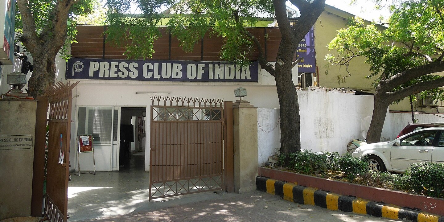 Press Club of India. (Creative Commons)