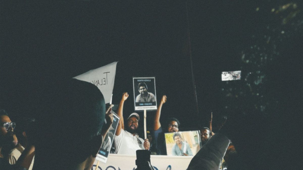Rohith vemula