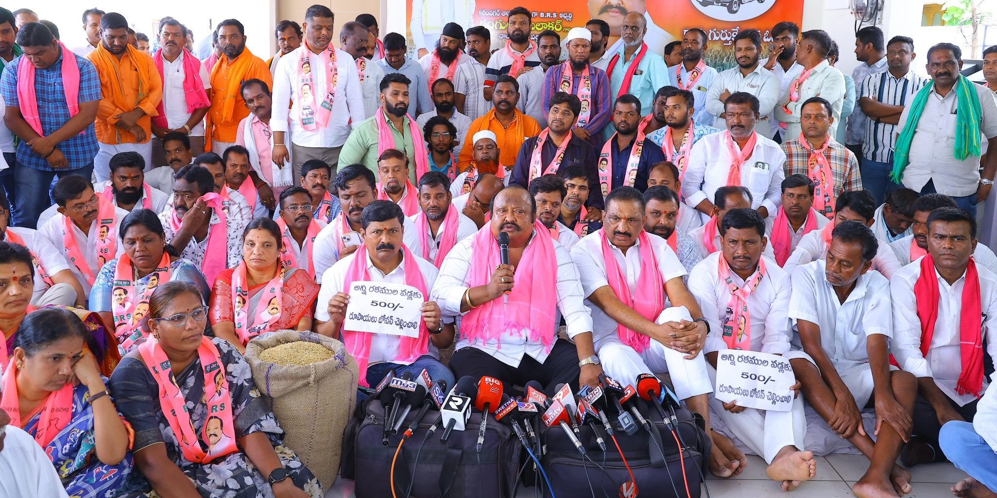 Protest organised by BRS in Karimnagar. (X)