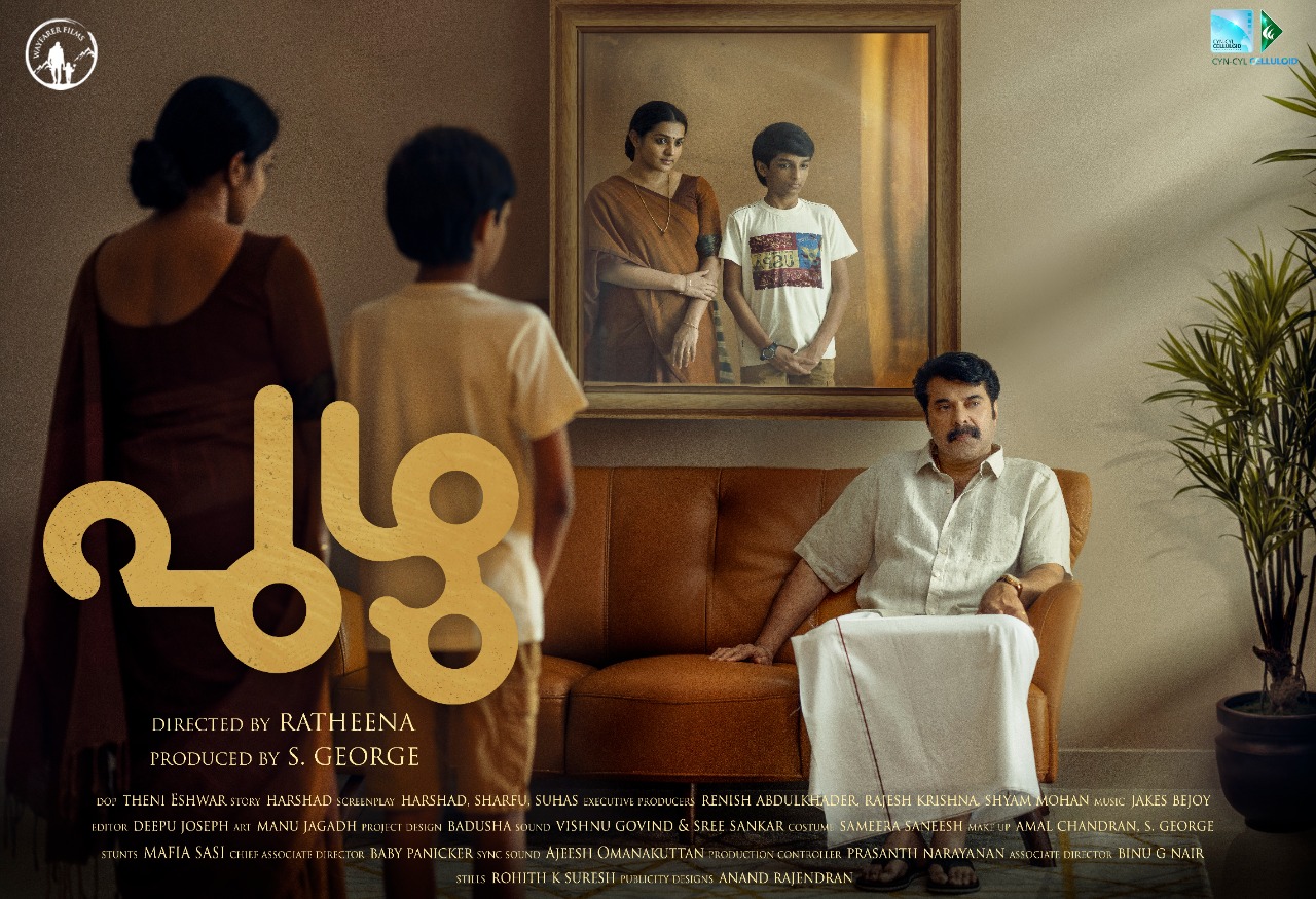 Kerala politicians stand by Mammootty in online harassment over 'Puzhu'