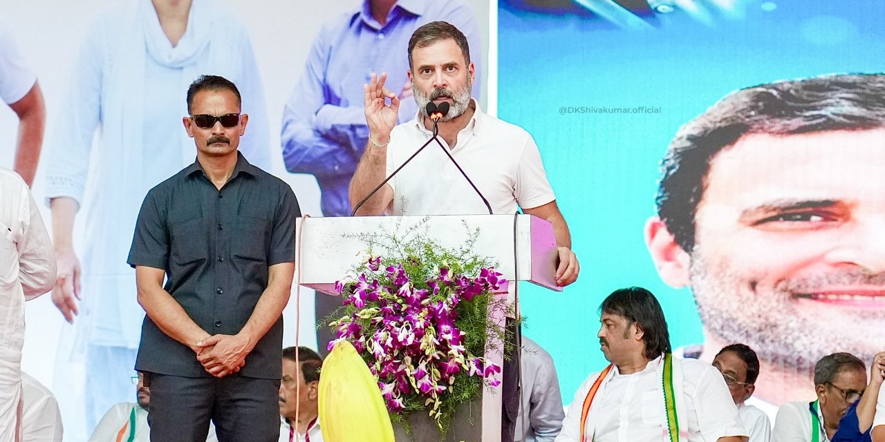 Rahul Gandhi. (X)