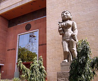 RBI, Delhi