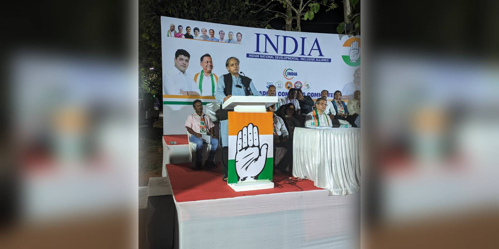 Shashi Tharoor