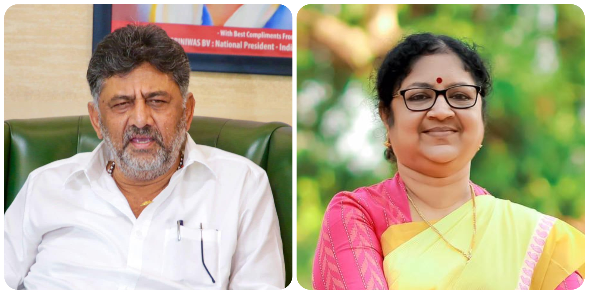 Karnataka Deputy Chief Minister DK Shivakumar and Kerala Minister for Higher Education and Social Justice R Bindu.