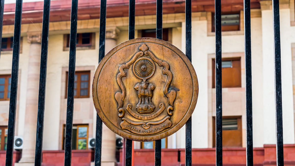 Supreme Court