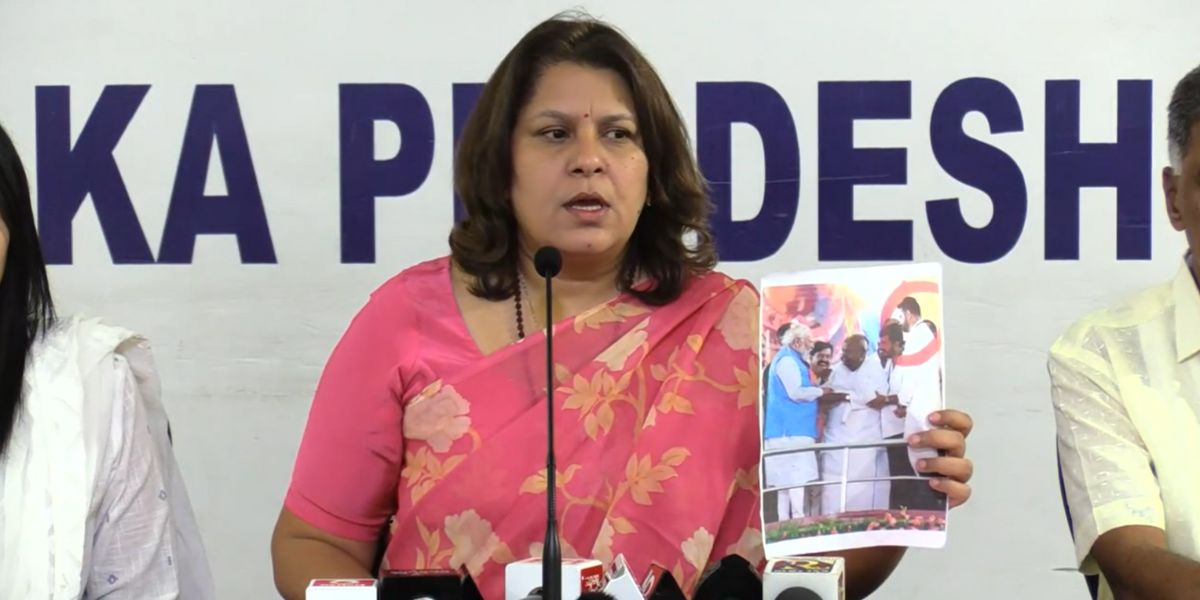 Supriya Shrinate during a press conference in Bengaluru