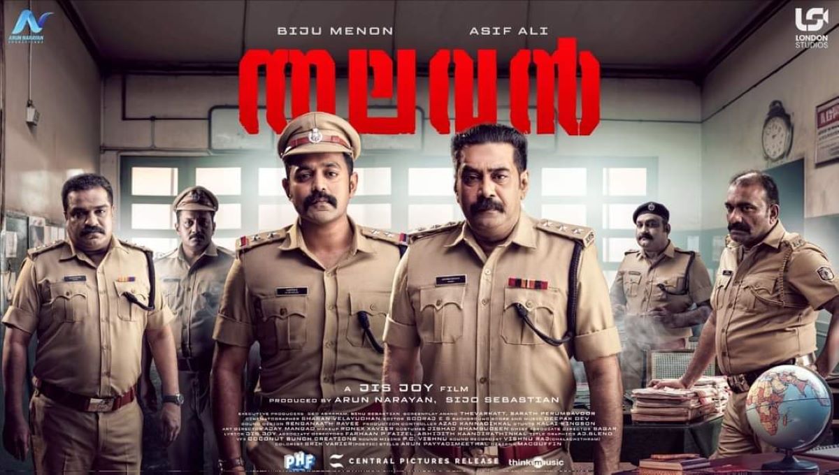 Thalavan is an investigation thriller