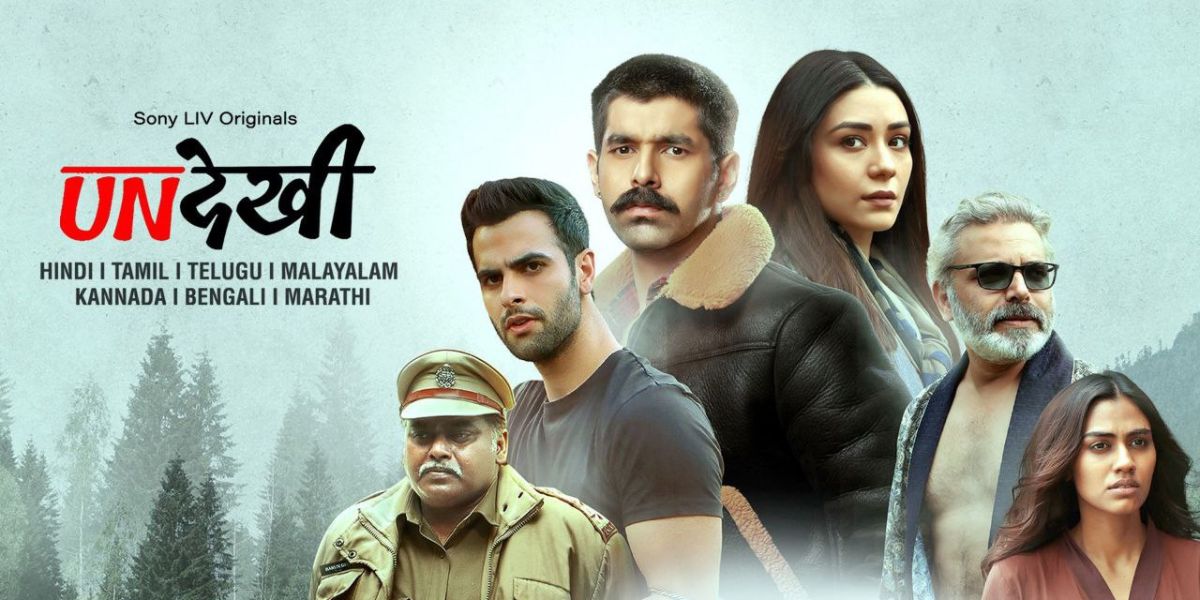 Undekhi season 3 review