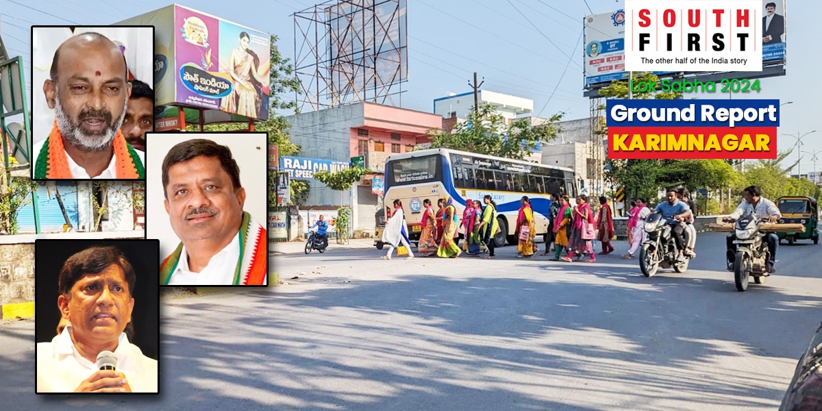 Ground Report: Telangana PSC gaffe haunts BRS, selfie points and promises fuel BJP’s hopes in Karimnagar