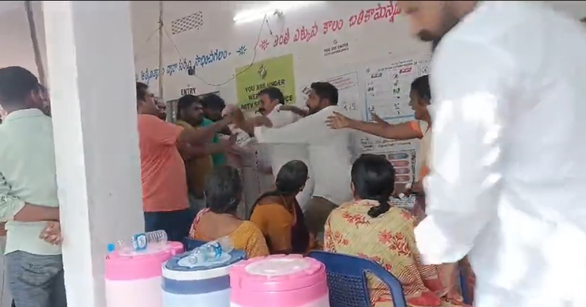 YRSCP MLA and a voter attack each other