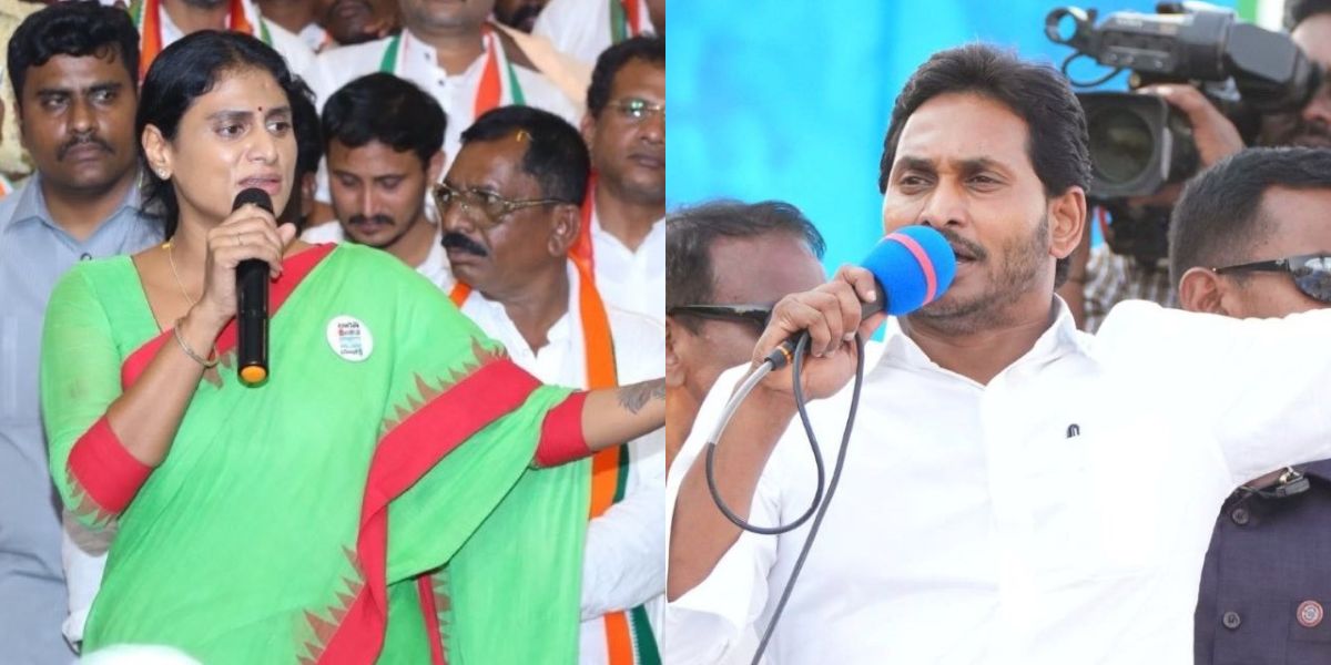 YS Jagan Mohan Reddy. YS Sharmila