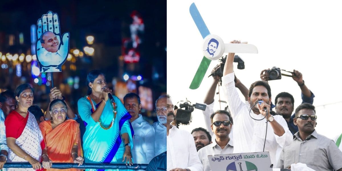Pulivendula is gearing up for the battle between Reddy siblings (South First)