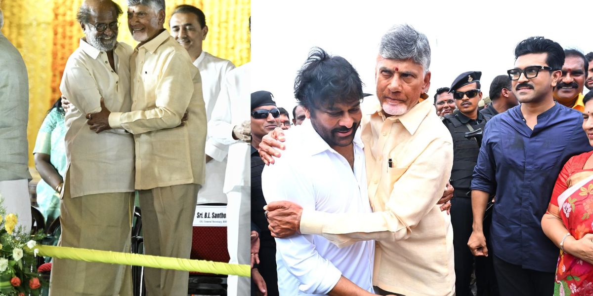 Chiranjeevi, Ram Charan, Rajinikanth and Nandamuri Balakrishna were among the bigwigs who attended the swearing-in ceremony of TDP chief and Andhra Pradesh CM N Chandrababu Naidu 12 June.