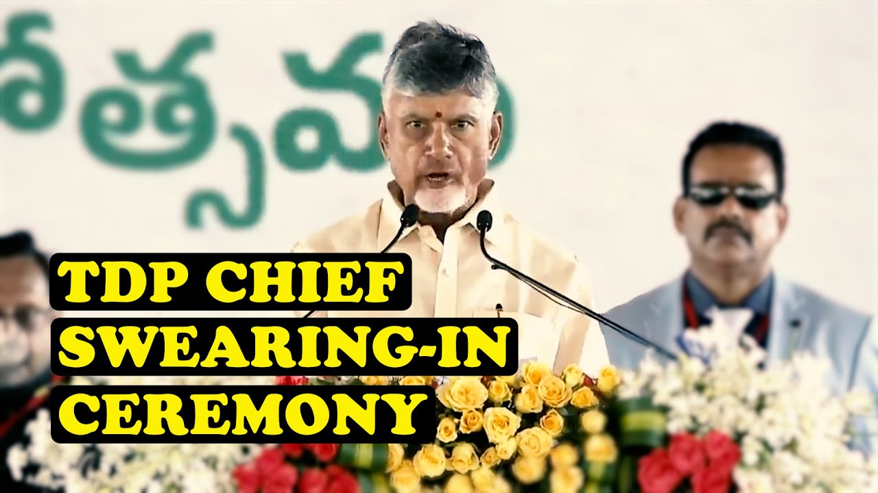 Chandrababu Naidu sworn in