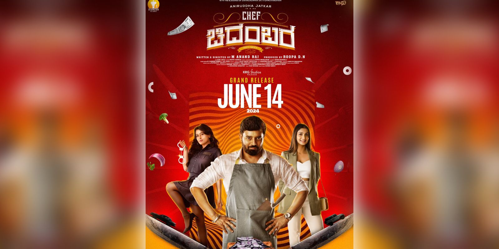 A poster of the film Chef Chidambara