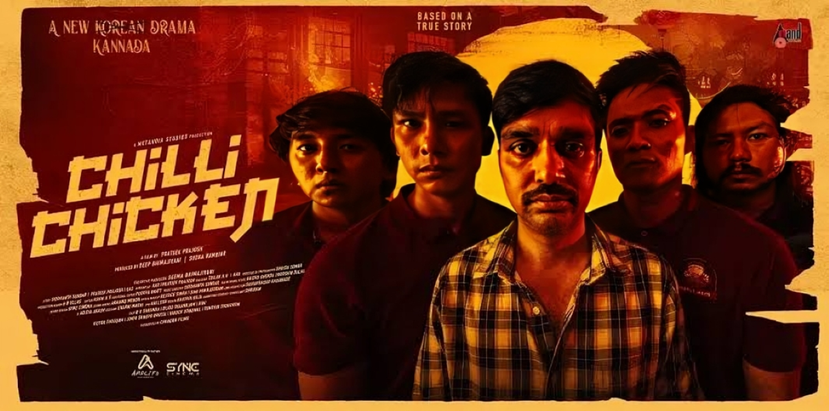 Prateek Prajosh's directorial debut Chilli Chicken