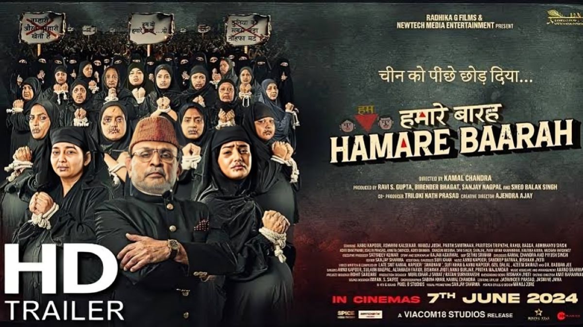 A poster of the film Hamare Baarah