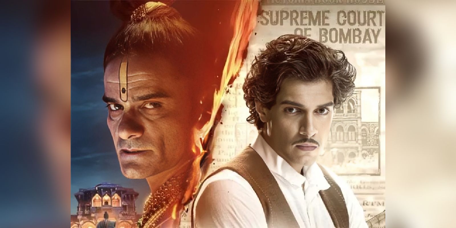 A poster of the film Maharaj