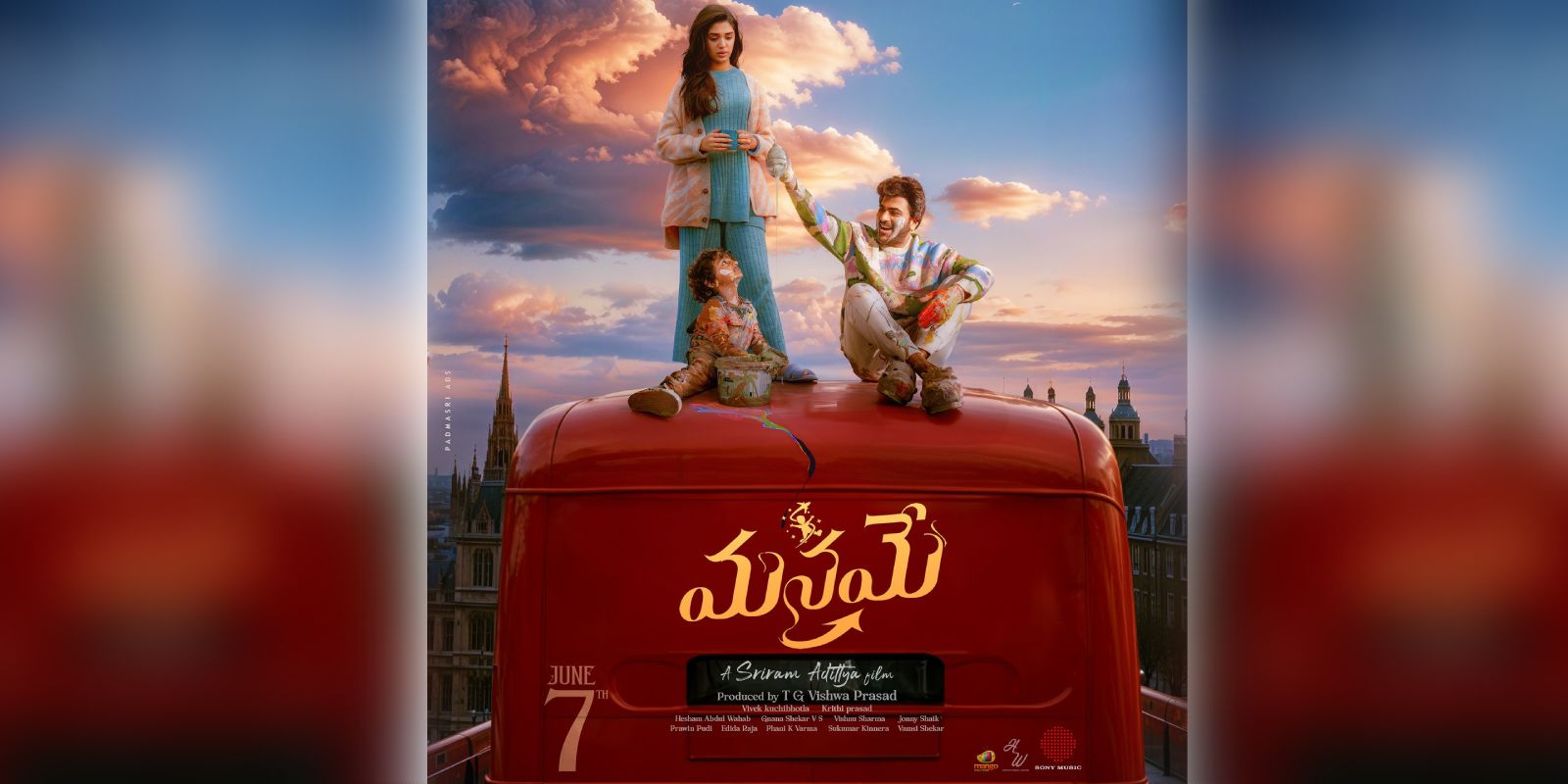 Sriram Adittya's directorial Manamey