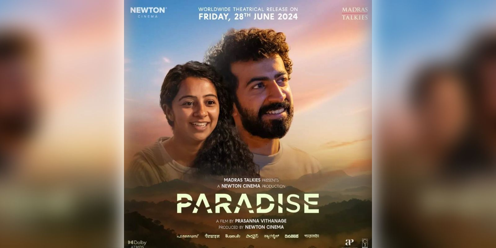 'Paradise' poster.