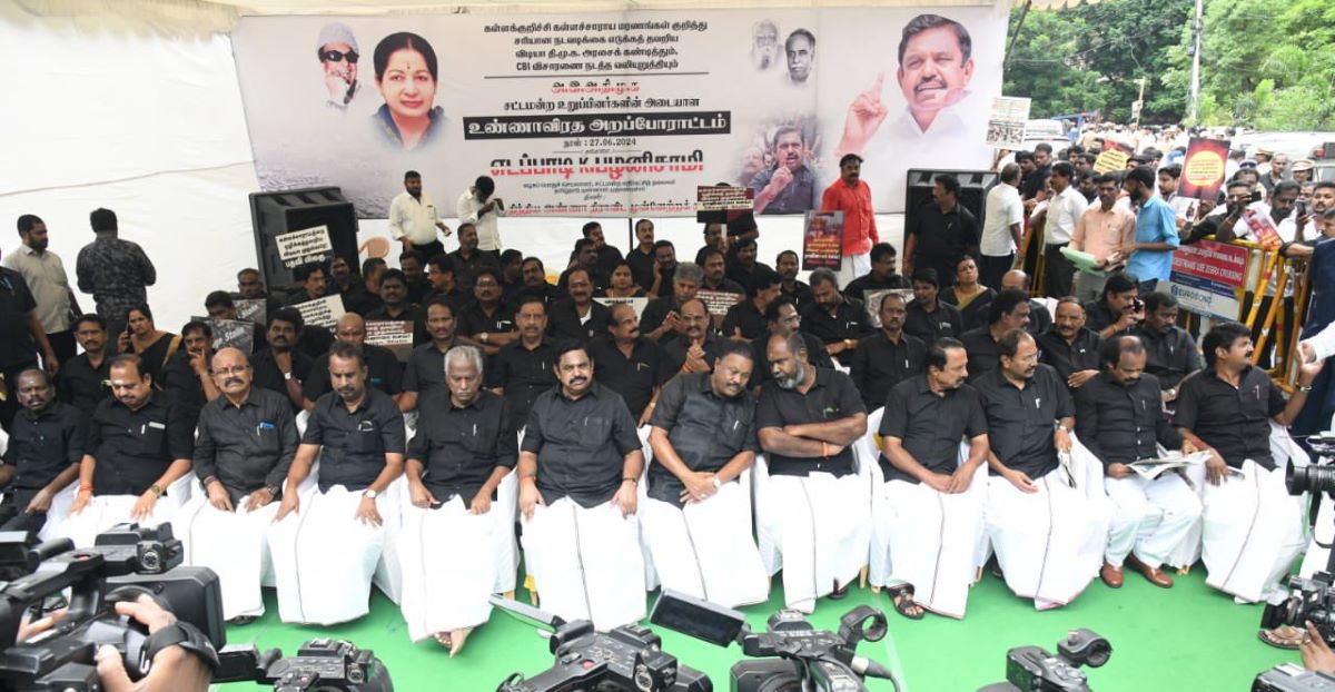 AIADMK leaders on hunger strike