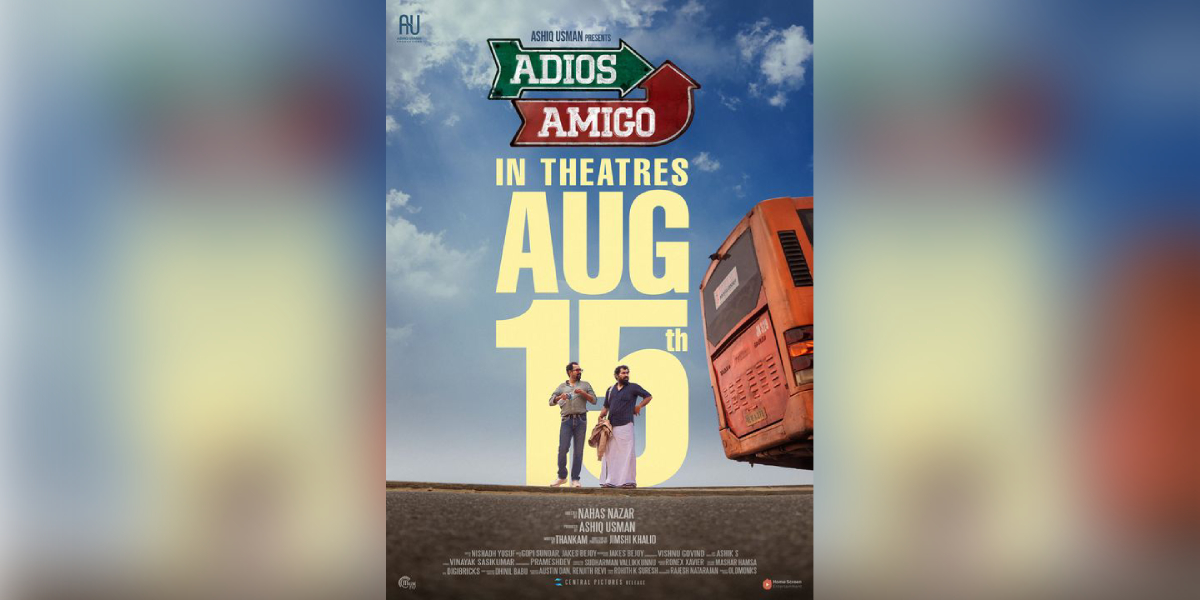 Adios Amigo will be released on 15 August
