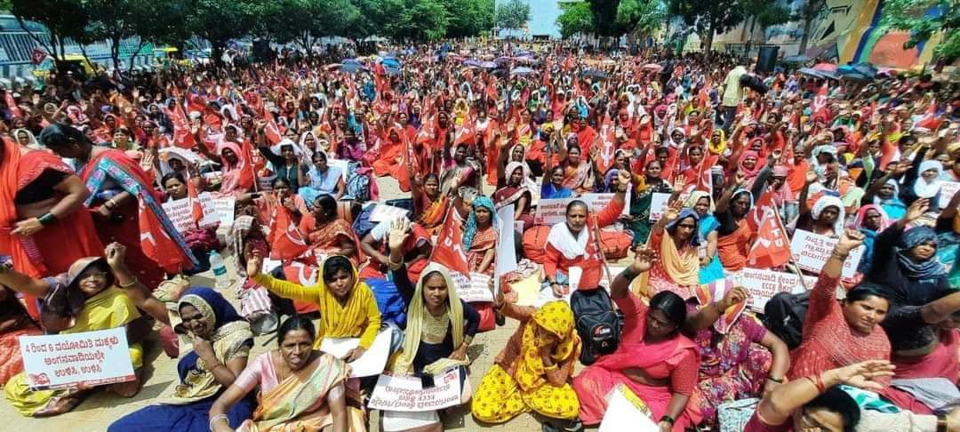 Karnataka Anganwadi Government School Teachers Protest