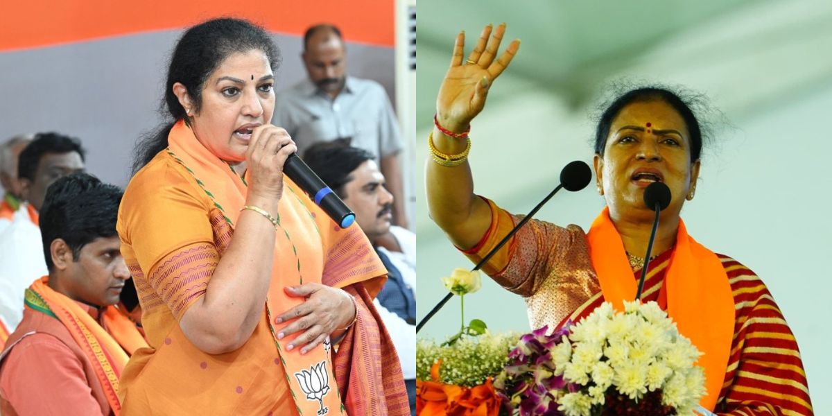 BJP Andhra chief D Purandeswari, national vice-president DK Aruna.